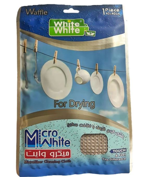 دستمال نظافت میکرو وایت مدل For Drying